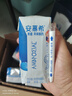 伊利安慕希希腊早餐原味酸奶205g*12盒 升级乐享装 实拍图