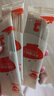 秋田满满有机婴儿面条【200g*3】组合装宝宝面条 原味+鳕鱼+牛肉番茄 实拍图