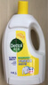 滴露（Dettol）衣物消毒液 柠檬3L 99.9%杀菌除螨内衣儿童衣物除菌液可配洗衣液 实拍图