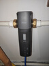海尔（Haier）前置过滤器前十名9T大通量家用净水器40微米全自动反冲洗无需手动非直饮实时水压监测净水机 星钻全屋净水 实拍图