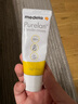 美德乐（Medela）羊脂膏乳头膏保护霜修护膏高纯度防皲裂膏滋润准孕妇瑞士进口37g 实拍图