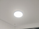 四季沐歌（MICOE）吸顶灯led卧室灯具套餐全屋客厅灯饰阳台过道餐厅简约包安装 实拍图
