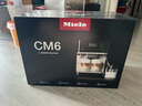 美诺（Miele）全自动意式家用研磨一体机多用欧洲原装进口智能互联CM6560 C 星空灰咖啡机【新年礼物】 实拍图