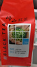 崂卓崂山红茶新茶礼盒装 蜜香型250g 山东青岛特产 实拍图