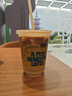 瑞幸咖啡 【回购之王】清凉TOP15选1 大杯 15天有效 限自提 luckin coffee 实拍图