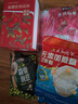 三只松鼠蒜香豌豆250g/袋 青豆坚果炒货办公室干果休闲零食小吃独立小包 实拍图