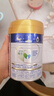 美素佳儿（Friso）皇家幼儿配方奶粉 3段（1-3岁幼儿适用）400g 乳铁蛋白（新国标） 实拍图