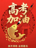 轩沁轩香电动车车衣车罩摩托车防晒防雨罩电瓶车防尘罩踏板自行车雨衣盖布 XL适用车长【2m-2.2m】 实拍图