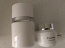 松下（Panasonic）净水器家用水龙头过滤器自来水过滤器水龙头净水器家用厨房水龙头新升级款TK-EUNJN2S 一机三芯 实拍图