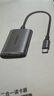 绿联Type-C高速读卡器 SD/TF4.0双卡同读 适用电脑苹果16/15/iPad/单反/手机 支持UHS-I/II卡 0.15m线 实拍图