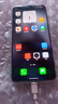 魅族（MEIZU）Lucky 08 AI幸运手机 12GB+256GB 陨石黑 6000mAh持久续航 1.5K旗舰护眼屏 旗舰级AI技术 政府补贴 实拍图