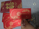 京唐结婚随礼高档改口金葱红包专用婚礼利是封创意高档千元随份子 实拍图