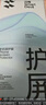 京东京造【coolmax】3双男士袜子男新疆棉防臭抑菌吸汗休闲中筒袜运动棉袜 实拍图