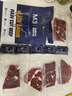 淳鲜四季PLUS会员联名 安格斯M3原切牛排5片上脑套餐净重1kg 澳洲牛肉生鲜 实拍图