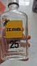 江小白25度蜂蜜玛卡酒配制低度果酒风味利口酒 蜂蜜味 168mL 1瓶 实拍图