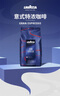 拉瓦萨（LAVAZZA）意大利原装进口商用咖啡 CREMA E AROMA意式醇香咖啡豆1kg 实拍图