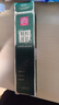 白云山清肌颗粒眼霜脂肪粒眼部专用去除淡化细纹提拉紧致20g 实拍图