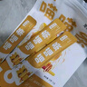 猫大圣L8喵喵条猫草配方猫条成猫幼猫补水零食发腮猫罐头布丁湿粮 1袋15支 实拍图