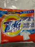 汰渍净白去渍洗衣粉508g非皂粉持久留香深层去污家庭装 实拍图