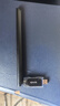 Tenda腾达 WiFi6免驱AX900 usb无线网卡 5G双频外置天线 无线网卡台式机专用 wifi接收器 无限wifi发射 实拍图