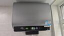 海尔（Haier）【BK5】60升双胆扁桶电热水器 小蓝瓶净肤洗 国家补贴20% 免清洗镁棒免更换3300W变频速热一级能效 实拍图