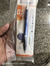 斑马牌（ZEBRA）MA85自动铅笔0.5mm幼儿园小学生一年级练字绘画活动铅笔高颜值学习文具用品 蓝色杆1支 实拍图