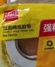 得力（deli）高粘棉纸双面胶带 12mm*10y 学生文具 开学必备学习用品 白色小卷芯单卷凑单 办公用品 30435 实拍图