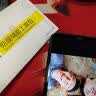 闪魔 适用于小米红米note8钢化膜 红米note8pro高清全玻璃防指纹防爆贴膜手机保护膜 note8 pro【标准版*纳米抗指纹】2片装 【贴坏包赔】 实拍图