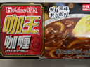 好侍百梦多咖喱日式块状咖喱块 咖喱饭原料日式风味黄嘎哩速食调料 咖王3号中辣90克*1盒 实拍图