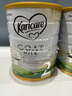 可瑞康（karicare）GOAT山羊奶粉升级版本900g婴幼儿专用配方奶粉澳洲进口 2段1罐【26年9月到期】 实拍图