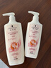 施华蔻（Schwarzkopf）新羊绒脂滋养洗护套装(600ml洗+400ml润) 染烫发质适用 实拍图