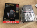 闪迪（SanDisk）4TB Nvme移动固态硬盘（PSSD）E81至尊超极速Pro版SSD 读速2000MB/s 手机直连笔记本外接 三防保护 实拍图