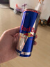 红牛（Red Bull）维生素功能饮料奥地利进口含800mg牛磺酸250ml*4罐 实拍图