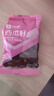 良品铺子 西瓜子话梅味650g西瓜子小包装坚果炒货零食大礼包休闲小吃黑五 实拍图
