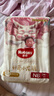 好奇（Huggies）铂金装纸尿裤NB84片(5kg以下)新生儿小号婴儿尿不湿小桃裤超薄 实拍图