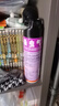 雷达（Raid）基孔肯雅热杀虫剂喷雾 550ml*2瓶 香甜橙花香型杀蟑 杀虫气雾剂 实拍图
