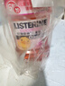 李施德林(Listerine)儿童漱口水树莓口味温和防蛀防护清新口气500mL*3支装 实拍图