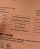小土豆（potato）PPSU吸管奶瓶一岁以上大宝宝带手柄重力球吸嘴330ml 奶油白 实拍图