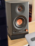 漫步者（EDIFIER）MR5BT无线蓝牙音箱 有源监听音箱 HIFI音质 电脑电视音响 桌面音响 黑色 实拍图