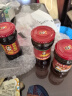 陶华碧老干妈 辣椒酱 风味豆豉油制辣椒 280g  贵州特产  实拍图