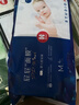 好奇（Huggies）小森林试用装尿不湿心钻装纸尿裤小码S4片(4-8kg) 实拍图