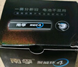 南孚5号碱性电池30粒 酷黑系列适用于电动玩具/鼠标/美容仪/体重秤/遥控器/血氧仪等 LR6 实拍图