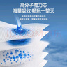 宜婴新梦想家全包臀婴小内裤3XL64片超薄拉拉裤【品牌直供 安心品质】 实拍图