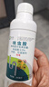 皎洁下水道杀虫剂厕所小飞虫灭杀神器卫生间除虫灭蛾蚋室内管道200ml 实拍图