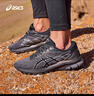 亚瑟士ASICS男子稳定支撑跑鞋 GT-1000 10  黑色 40  实拍图