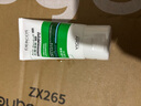薇姿（VICHY）绿标去屑洗发水1%二硫化硒控油去屑缓解头痒洗发水50ml京东试用 实拍图