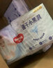 好奇（Huggies）金装纸尿裤M162片(6-11kg)中号婴儿尿不湿超薄柔软超大吸力透气 实拍图