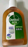 滴露（Dettol）消毒液250ml 衣物消毒水家居室内环境地板消毒 衣物除菌剂  实拍图