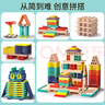 布鲁奇儿童玩具3-6岁阿基米德积木条构建筑益智玩具1-3岁叠叠乐木质拼图 实拍图