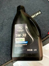 德科（ACDelco）上汽通用别克原厂机油全合成5W30 君威英朗君越昂科威凯越威朗GL8 实拍图